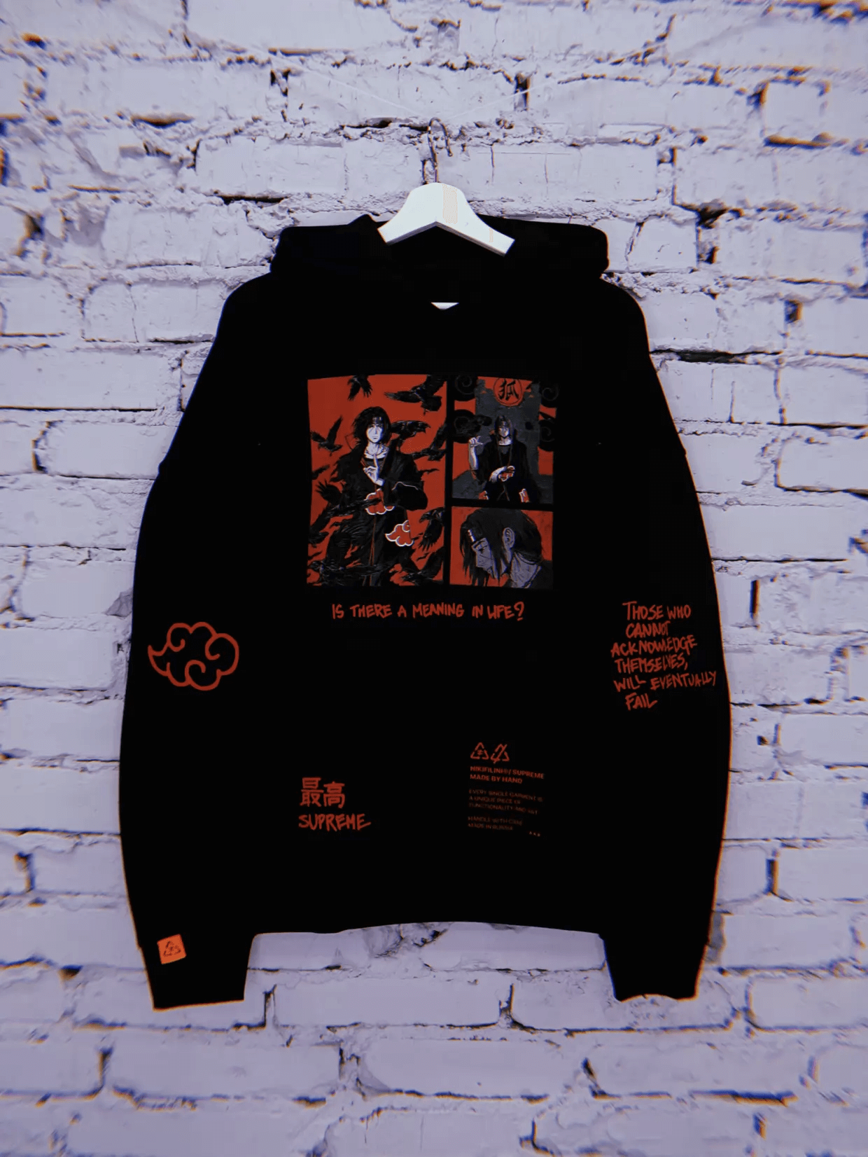 supreme clothing store