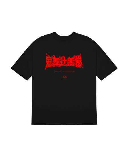 T_SHIRT / MUZAN