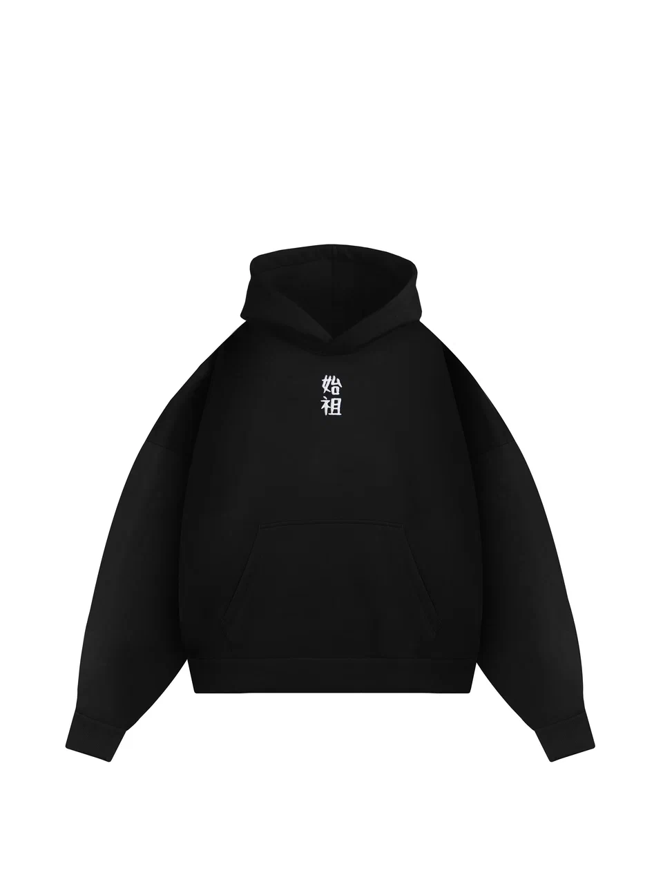 88rising hoodie best sale
