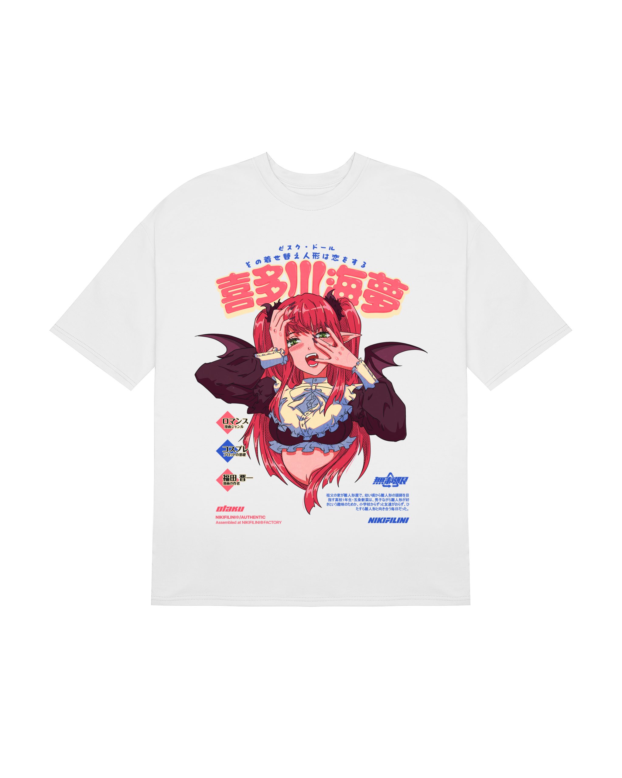ФУТБОЛКА / MARIN VINTAGE | NIKIFILINI STORE