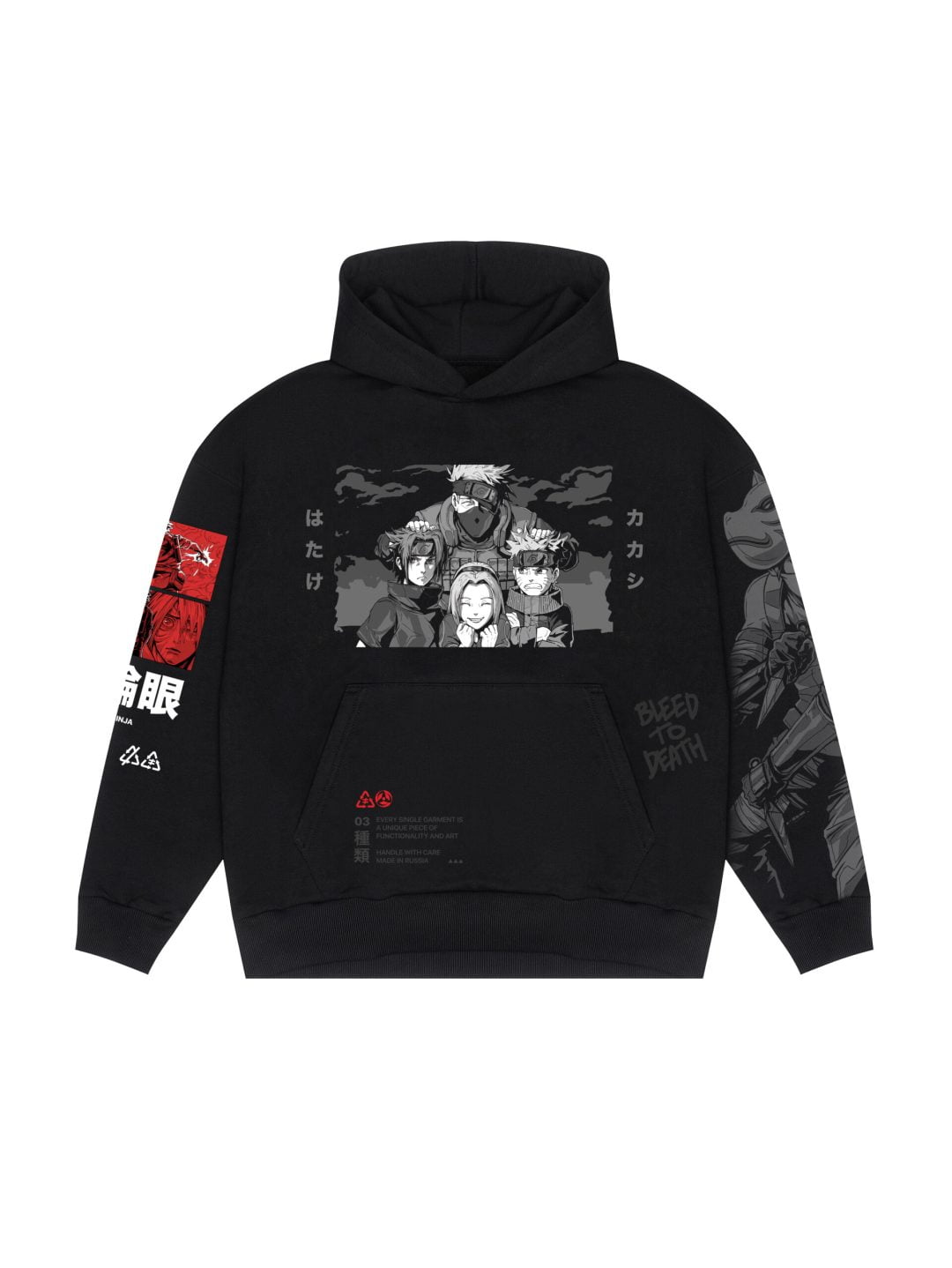 Ninja hoodie shop